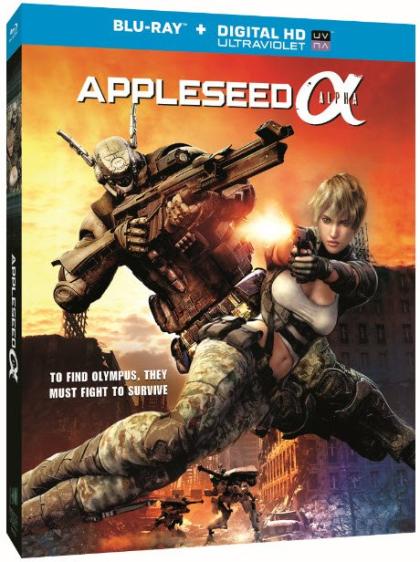 Appleseed Alpha