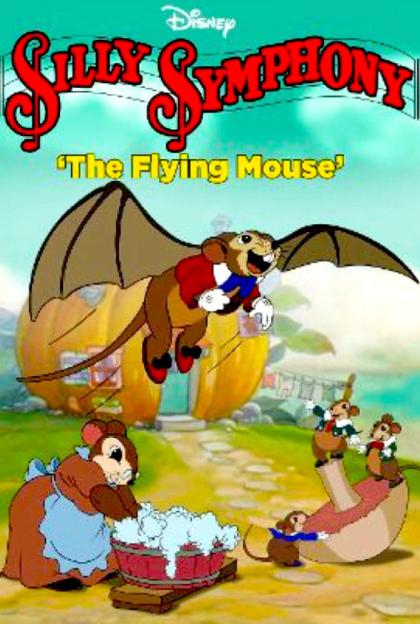 Flying Mouse