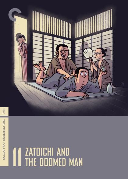 Zatoichi sakate giri