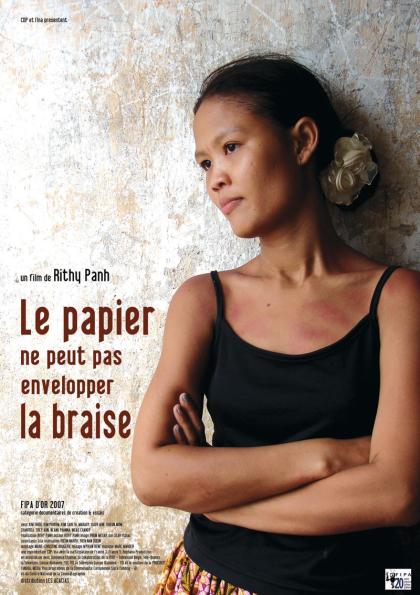 papier ne peut pas envelopper la braise