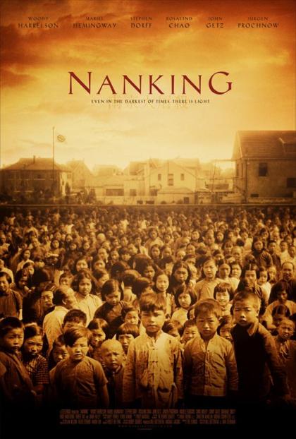 Nanking