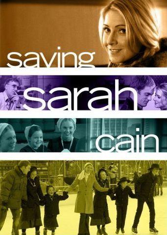 Saving Sarah Cain