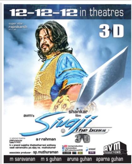 Sivaji