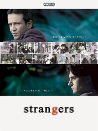 Strangers