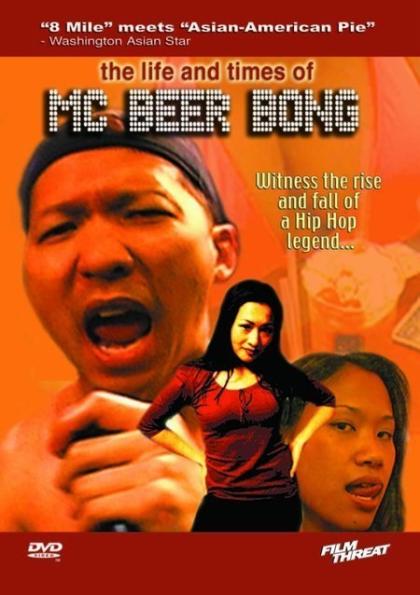 Life and Times of MC Beer Bong