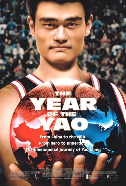 Year of the Yao