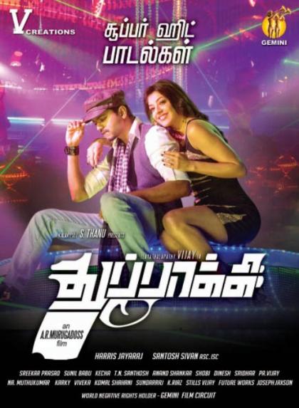 Thuppakki