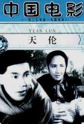 Tian lun