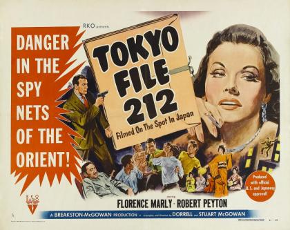 Tokyo File 212