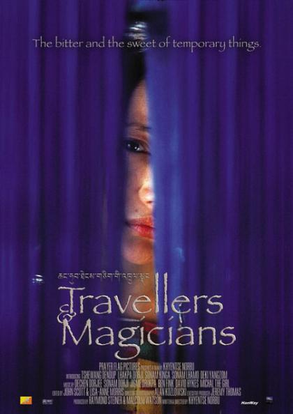 Travellers and Magicians