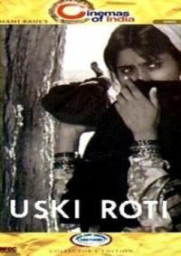 Uski Roti