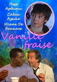 Vanille fraise