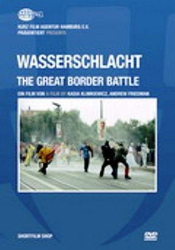 Wasserschlacht: The Great Border Battle