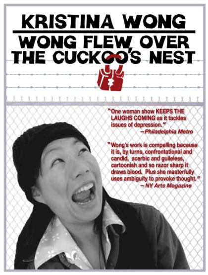 Wong Flew Over the Cuckoo's Nest