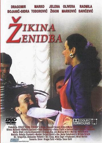 Zikina zenidba