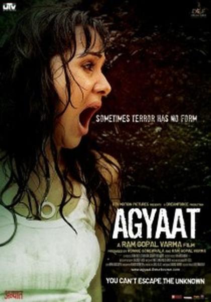 Agyaat: The Unknown