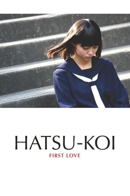 Hatsukoi