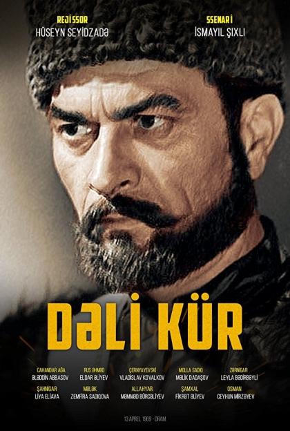 Dali kür