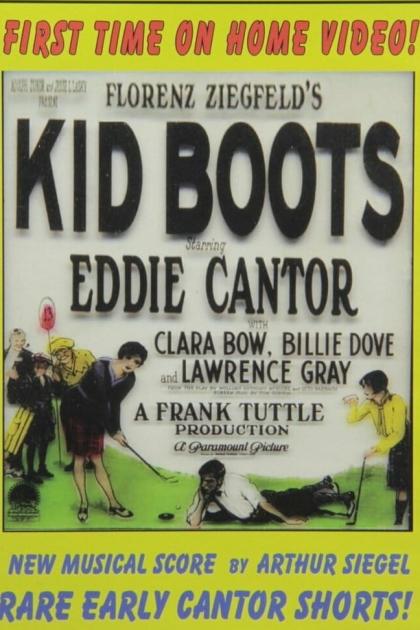 Kid Boots