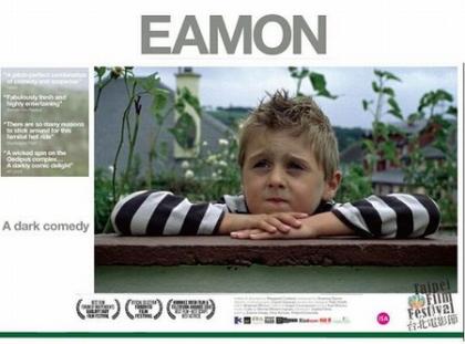 Eamon