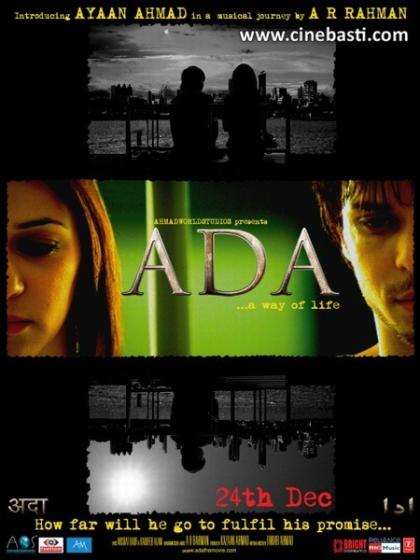 Ada... A Way of Life