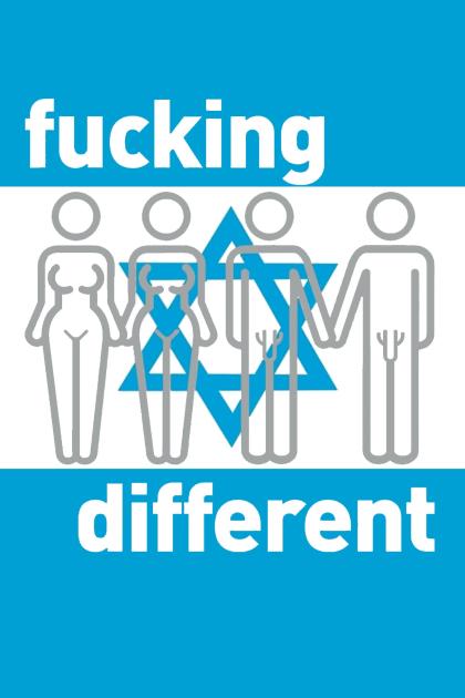 Fucking Different Tel Aviv