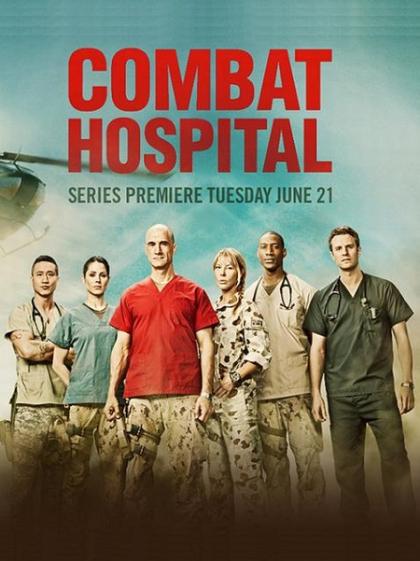 Combat Hospital