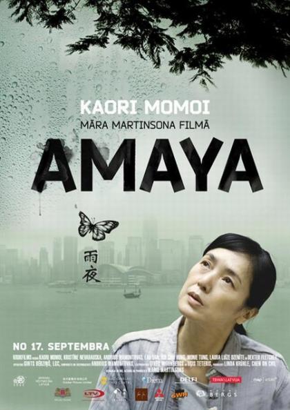 Amaya