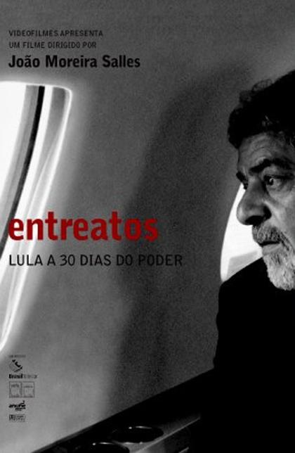 Entreatos