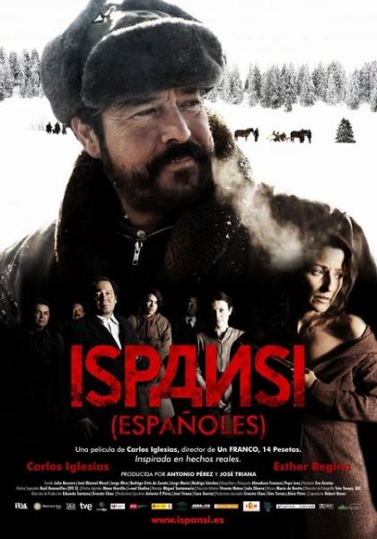 Ispansi!