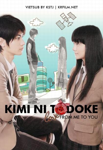 Kimi ni todoke