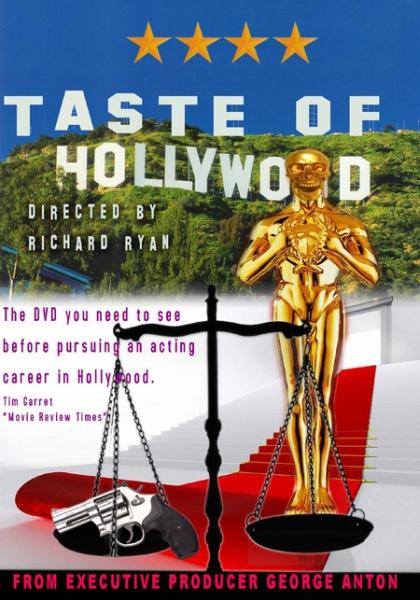 Taste of Hollywood