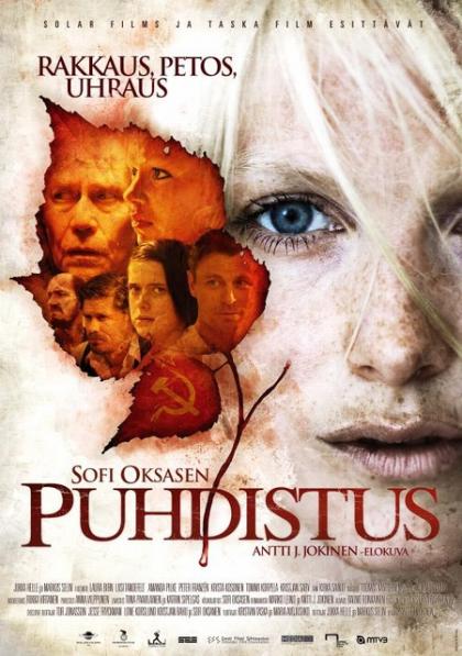 Puhdistus