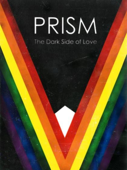 Prism