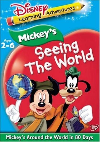 Mickey's Around the World in 80 Days