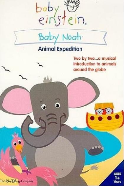 Baby Einstein: Baby Noah