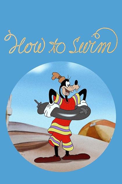 How to Swim