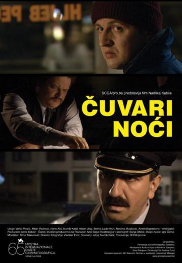 Cuvari noci