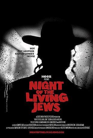 Night of the Living Jews