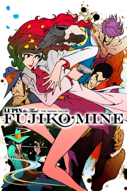 Lupin the Third: A Woman Called Fujiko Mine