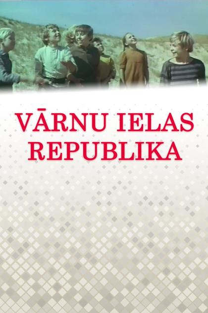 Varnu ielas republika