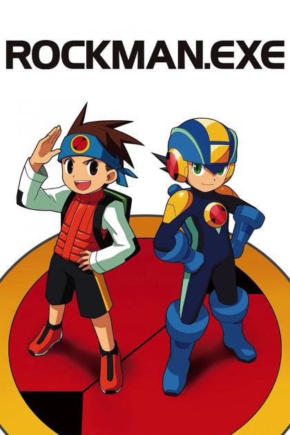 Gekijôban rockman.exe: Hikari to yami no isan