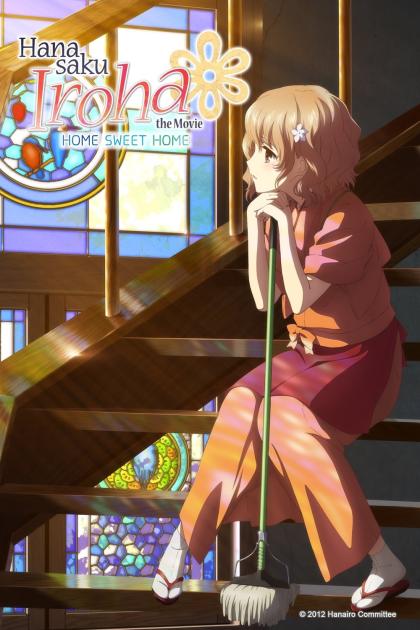 Hanasaku Iroha Home Sweet Home