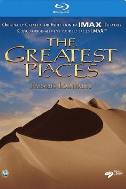 Greatest Places