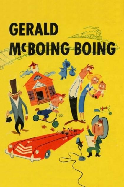 Gerald McBoing-Boing