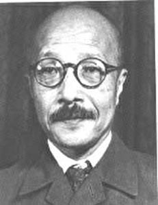 Hideki Tojo