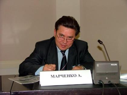 Александр Марченко (II)