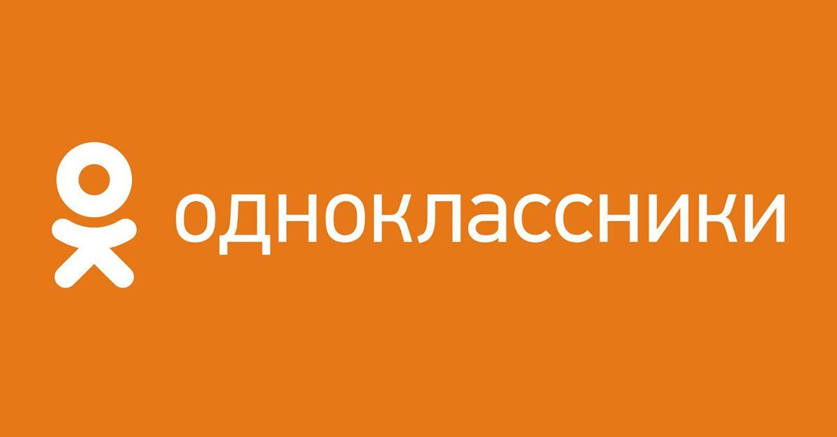 «Одноклассники» будут снимать сериалы